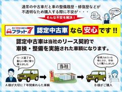 キャスト アクティバＸ　ＳＡＩＩＩ　ワンオーナー車　車検令和７年３月　衝突被害軽減ブレーキ 0804204A30230915W005 3