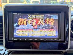 ＴＶ付きの車となっております。ドライブの合間の休憩中に気になる番組を見ることができます。 4