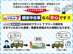 タフト Ｇ　ＥＴＣ　バックカメラ　ＴＶ　クリアランスソナー 0804204A30250605W003 4