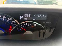 お車の知識がなくても大丈夫です！お気軽にご質問下さい！あなたのお探しの１台がここにあります！ 5