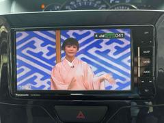 ＴＶ付きの車となっております。送迎時の待ち時間などとてもお役に立ちます。 7