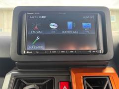 �߸˳�ǧ�ʤɤ˴ؤ��Ƥϡ������ڤˤ��䤤��碌���������� 4