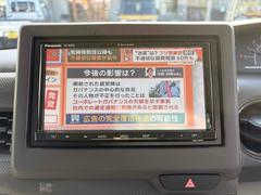 �ԣ��դ��μ֤ȤʤäƤ���ޤ����ɥ饤�֤ι�֤εٷ���˵��ˤʤ����Ȥ򸫤뤳�Ȥ��Ǥ��ޤ��� 4