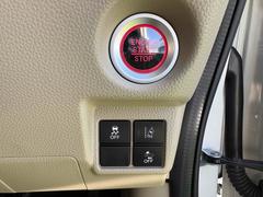 �ץå��奨�󥸥󥹥����ȥ����ƥࡢ���󥸥��ư����ߤ��󥿥å��ǹԤ����Ȥ��Ǥ��ޤ��� 7