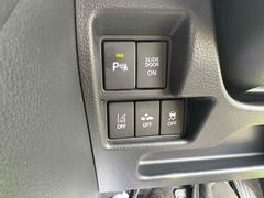 �ܿ���̤�����ɤ������ꥢ��󥹥��ʡ���ܤǤ����֤��뤿��ˤ�ɬ�ܤΥ����ƥ�Ǥ��͡� 7