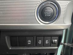 �ץå��奨�󥸥󥹥����ȥ����ƥࡢ���󥸥��ư����ߤ��󥿥å��ǹԤ����Ȥ��Ǥ��ޤ��� 7