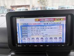 �ԣ��դ��μ֤ȤʤäƤ���ޤ������޻����Ԥ����֤ʤɤȤƤ⤪���Ω���ޤ��� 4