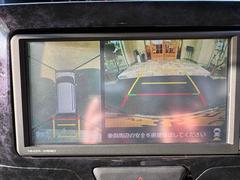 �������ϥ����ۿ��夫��֤򸫤��褦�˥�˥����ǳ�ǧ���Ǥ��롣����ºݤμ֤��δ����ƤߤƤ��������� 5