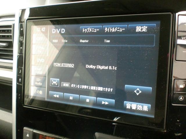 タント カスタムＸ　ＳＡ　８インチナビ・ＴＶ・ＣＤ・ＤＶＤ・Ｂｌｕｅｔｏｏｔｈ・衝突軽減ブレーキ・横滑り防止装置・エコアイドル・ＥＴＣ（16枚目）