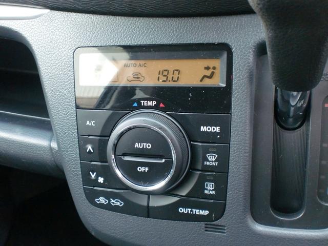 ワゴンRスティングレー T ICターボ・エネチャージ・アイドリングストップ・ナビ・TV・CD・DVD・Bluetooth・ETC(17枚目)