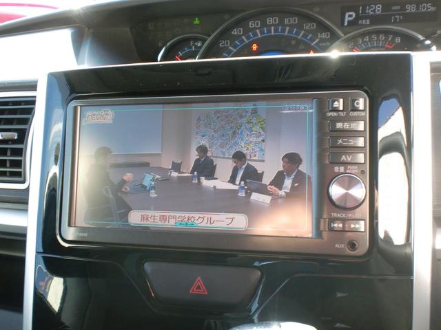 タント カスタムX スマートセレクションSA ナビ・TV・CD・DVD・Bluetooth・衝突軽減ブレーキ・横滑り防止装置・エコアイドル・ETC(14枚目)