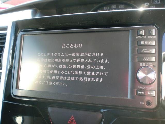 タント カスタムX スマートセレクションSA ナビ・TV・CD・DVD・Bluetooth・衝突軽減ブレーキ・横滑り防止装置・エコアイドル・ETC(16枚目)