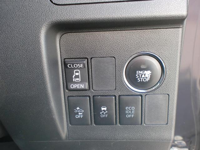 タント カスタムX スマートセレクションSA ナビ・TV・CD・DVD・Bluetooth・衝突軽減ブレーキ・横滑り防止装置・エコアイドル・ETC(19枚目)