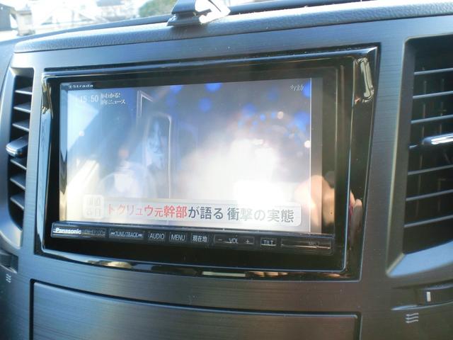 �t���Z�O�s�u