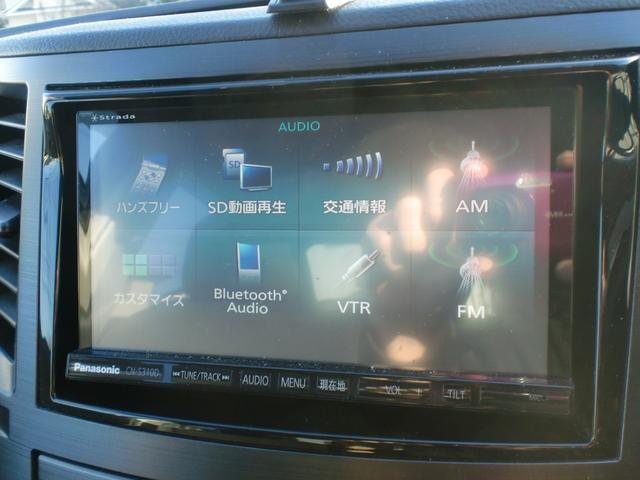 �b�c�E�c�u�c�Đ��E�a�����������������I�[�f�B�I