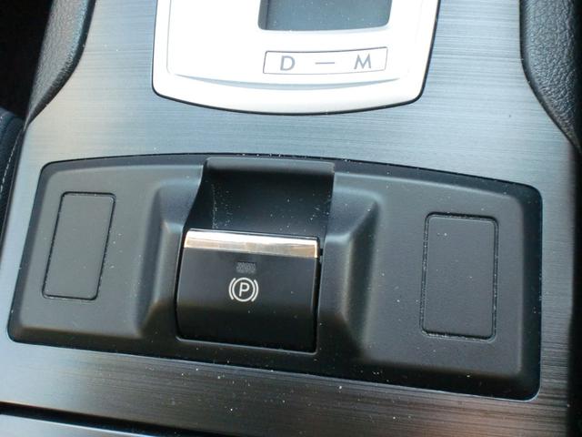 �d���p�[�L���O�u���[�L