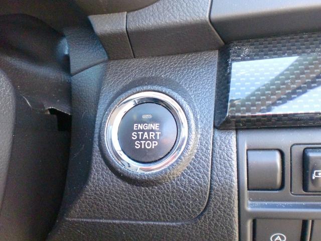 �v�b�V���X�^�[�g