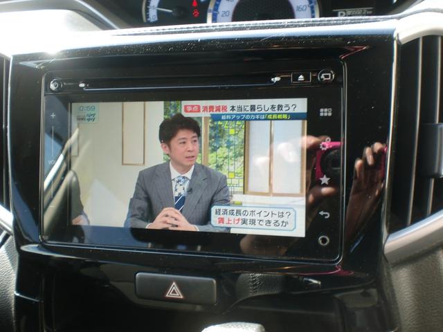 �t���Z�O�s�u