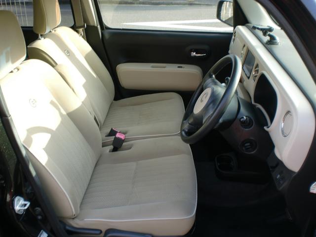 �t�����g�x���`�V�[�g