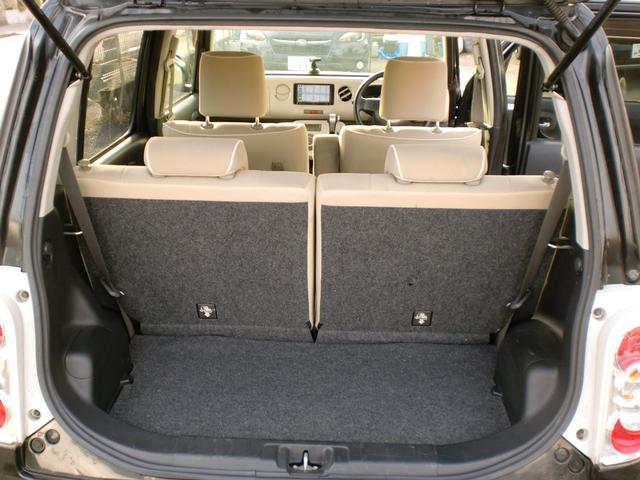 ���Q�b�W�X�y�[�X���\���ł��B���o�����ɂ��œK�I