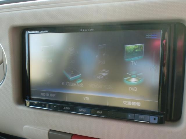 �a�����������������I�[�f�B�I