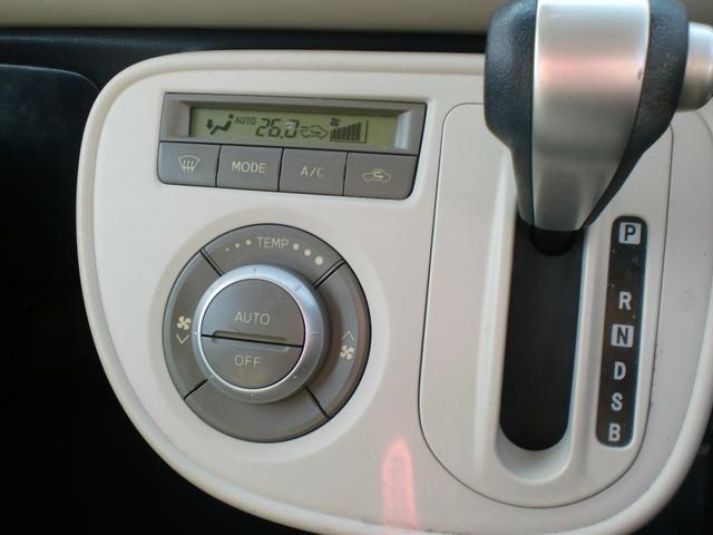 �I�[�g�`�b