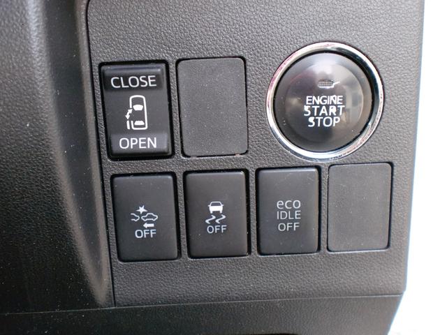 タント カスタムX SA 純正エアロ・アルミ・LEDヘッドライト・フォグ・ナビ・TV・バックカメラ・ETC・スマートアシスト(19枚目)