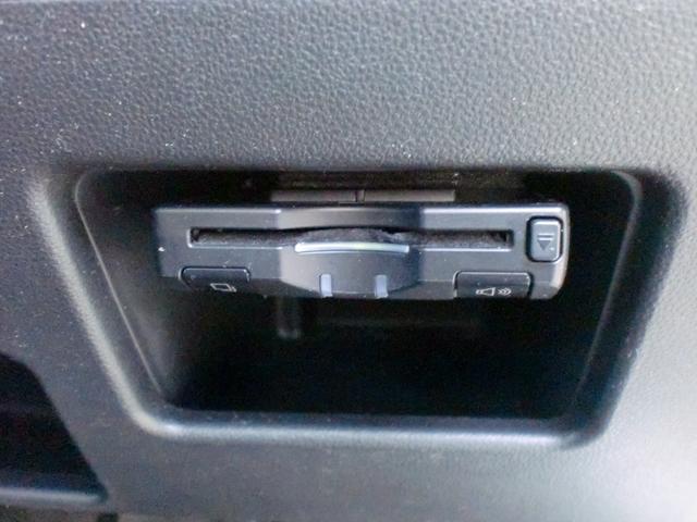 タント カスタムX SA 純正エアロ・アルミ・LEDヘッドライト・フォグ・ナビ・TV・バックカメラ・ETC・スマートアシスト(21枚目)