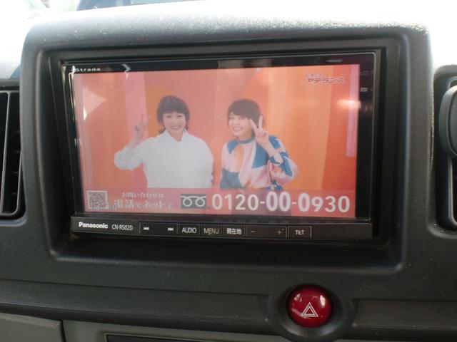 �t���Z�O�s�u