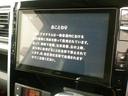 カスタムＸ　ＳＡ　８インチナビ・ＴＶ・ＣＤ・ＤＶＤ・Ｂｌｕｅｔｏｏｔｈ・衝突軽減ブレーキ・横滑り防止装置・エコアイドル・ＥＴＣ（15枚目）