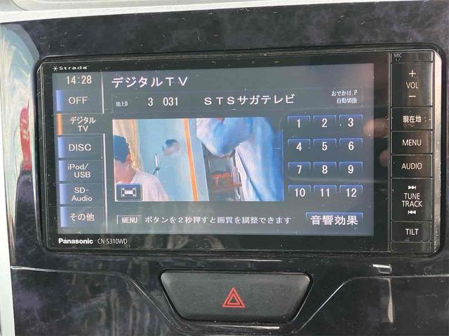 タント カスタムＸ　トップエディションＳＡＩＩＩ　ＥＴＣ　バックカメラ　両側スライド・片側電動　ナビ　ＴＶ　クリアランスソナー　衝突被害軽減システム　オートマチックハイビーム　オートライト　ＬＥＤヘッドランプ　スマートキー　アイドリングストップ（5枚目）
