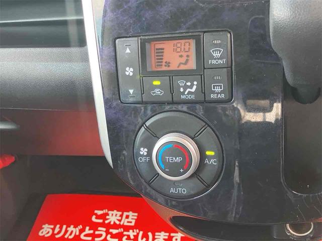 タント カスタムＸ　トップエディションＳＡＩＩＩ　ＥＴＣ　バックカメラ　両側スライド・片側電動　ナビ　ＴＶ　クリアランスソナー　衝突被害軽減システム　オートマチックハイビーム　オートライト　ＬＥＤヘッドランプ　スマートキー　アイドリングストップ（7枚目）