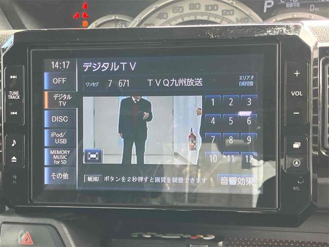 ウェイク Ｇ　ドライブレコーダー　ＥＴＣ　バックカメラ　両側電動スライドドア　ナビ　ＴＶ　オートライト　ＬＥＤヘッドランプ　スマートキー　アイドリングストップ　電動格納ミラー　ベンチシート　ターボ　後席モニター（6枚目）