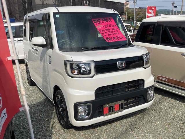 ウェイク Ｇ　ドライブレコーダー　ＥＴＣ　バックカメラ　両側電動スライドドア　ナビ　ＴＶ　オートライト　ＬＥＤヘッドランプ　スマートキー　アイドリングストップ　電動格納ミラー　ベンチシート　ターボ　後席モニター（14枚目）