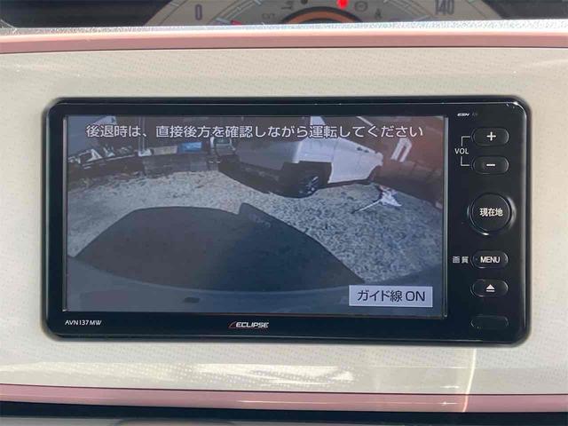 ムーヴキャンバス Ｘリミテッドメイクアップ　ＳＡＩＩ　ＥＴＣ　バックカメラ　両側電動スライドドア　ナビ　ＴＶ　衝突被害軽減システム　オートライト　スマートキー　アイドリングストップ　電動格納ミラー　ベンチシート　ＣＶＴ　盗難防止システム　ＡＢＳ　ＥＳＣ（5枚目）