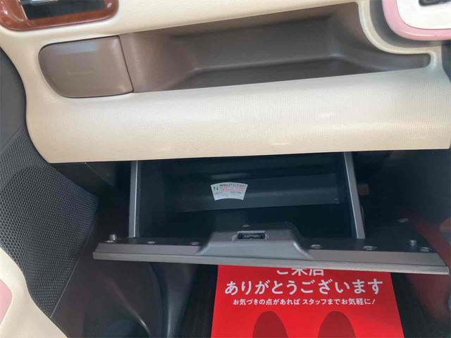 ムーヴキャンバス Ｘリミテッドメイクアップ　ＳＡＩＩ　ＥＴＣ　バックカメラ　両側電動スライドドア　ナビ　ＴＶ　衝突被害軽減システム　オートライト　スマートキー　アイドリングストップ　電動格納ミラー　ベンチシート　ＣＶＴ　盗難防止システム　ＡＢＳ　ＥＳＣ（39枚目）