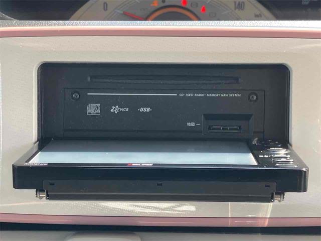 ムーヴキャンバス Ｘリミテッドメイクアップ　ＳＡＩＩ　ＥＴＣ　バックカメラ　両側電動スライドドア　ナビ　ＴＶ　衝突被害軽減システム　オートライト　スマートキー　アイドリングストップ　電動格納ミラー　ベンチシート　ＣＶＴ　盗難防止システム　ＡＢＳ　ＥＳＣ（44枚目）