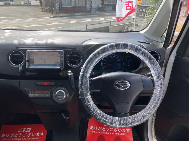 タントエグゼ カスタムＧ　ドライブレコーダー　ナビ　ＴＶ　ＨＩＤ　スマートキー　アイドリングストップ　電動格納ミラー　ＣＶＴ　盗難防止システム　ＡＢＳ　ＣＤ　ＤＶＤ再生　アルミホイール　衝突安全ボディ　エアコン（3枚目）