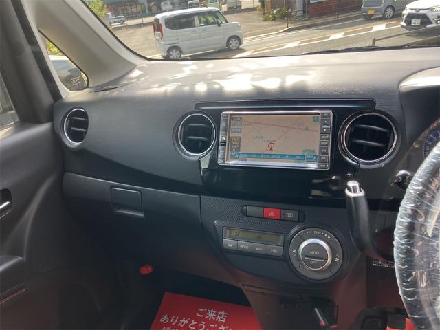 タントエグゼ カスタムＧ　ドライブレコーダー　ナビ　ＴＶ　ＨＩＤ　スマートキー　アイドリングストップ　電動格納ミラー　ＣＶＴ　盗難防止システム　ＡＢＳ　ＣＤ　ＤＶＤ再生　アルミホイール　衝突安全ボディ　エアコン（37枚目）