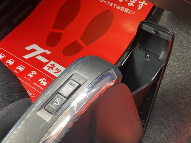 タントエグゼ カスタムＧ　ドライブレコーダー　ナビ　ＴＶ　ＨＩＤ　スマートキー　アイドリングストップ　電動格納ミラー　ＣＶＴ　盗難防止システム　ＡＢＳ　ＣＤ　ＤＶＤ再生　アルミホイール　衝突安全ボディ　エアコン（43枚目）