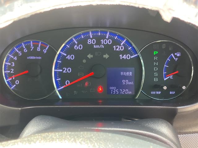 タントエグゼ カスタムＧ　ドライブレコーダー　ナビ　ＴＶ　ＨＩＤ　スマートキー　アイドリングストップ　電動格納ミラー　ＣＶＴ　盗難防止システム　ＡＢＳ　ＣＤ　ＤＶＤ再生　アルミホイール　衝突安全ボディ　エアコン（44枚目）