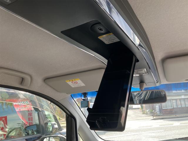 タントエグゼ カスタムＧ　ドライブレコーダー　ナビ　ＴＶ　ＨＩＤ　スマートキー　アイドリングストップ　電動格納ミラー　ＣＶＴ　盗難防止システム　ＡＢＳ　ＣＤ　ＤＶＤ再生　アルミホイール　衝突安全ボディ　エアコン（49枚目）