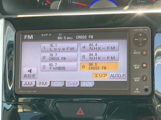 タント カスタムＸ　ＳＡ　ドライブレコーダー　ＥＴＣ　両側スライド・片側電動　ナビ　ＴＶ　衝突被害軽減システム　オートライト　ＬＥＤヘッドランプ　スマートキー　アイドリングストップ　電動格納ミラー　ベンチシート　ＣＶＴ（5枚目）