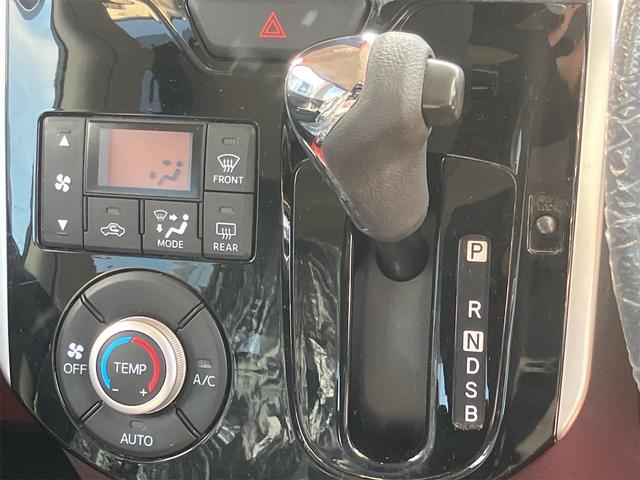 タント カスタムＸ　ＳＡ　ドライブレコーダー　ＥＴＣ　両側スライド・片側電動　ナビ　ＴＶ　衝突被害軽減システム　オートライト　ＬＥＤヘッドランプ　スマートキー　アイドリングストップ　電動格納ミラー　ベンチシート　ＣＶＴ（8枚目）