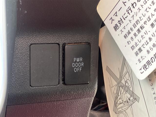 タント カスタムＸ　ＳＡ　ドライブレコーダー　ＥＴＣ　両側スライド・片側電動　ナビ　ＴＶ　衝突被害軽減システム　オートライト　ＬＥＤヘッドランプ　スマートキー　アイドリングストップ　電動格納ミラー　ベンチシート　ＣＶＴ（41枚目）