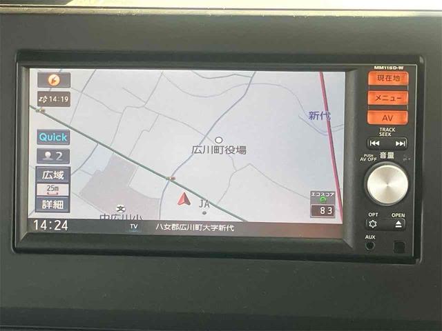 ���s�⃌�W���[�ɂƗl�X�ȃV�[���Ŋ��҂ɉ�������S�i�r�t���I