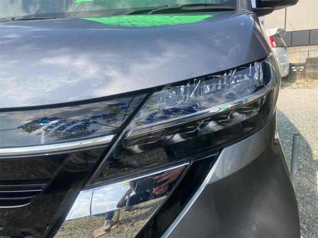 �����ɂ����X�����Ȃ��ꍇ�≓���ɂ��Z�܂��̕��A�ԗ���Ԃ̏ڍׂ��m�肽�����͂��C�y�ɂ��A����������