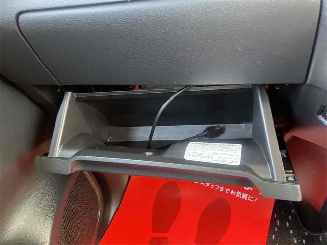 ���Ԃ̒m�����Ȃ��Ă����v�ł��I�F�l�̂����X���X�^�b�t�ꓯ�A�S��肨�҂����Ă���܂��B