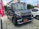 カスタムＸ　トップエディションＳＡＩＩＩ　ＥＴＣ　バックカメラ　両側スライド・片側電動　ナビ　ＴＶ　クリアランスソナー　衝突被害軽減システム　オートマチックハイビーム　オートライト　ＬＥＤヘッドランプ　スマートキー　アイドリングストップ（15枚目）