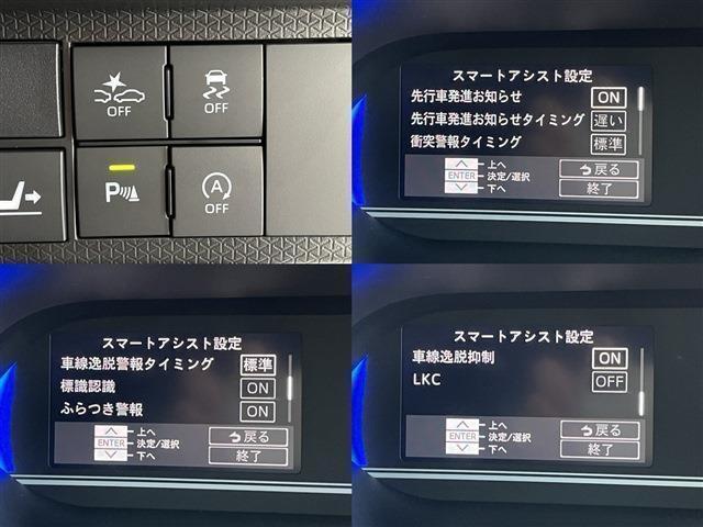 タント カスタムＸ　スマキー　両側パワスラ　衝突軽減　車線逸脱　Ｐセンサー　ＩストップＡＡＣ　前席シートヒーター　純１４ＡＷ　社外ナビ　フルセグＴＶ　ＢＴ　ＤＶＤ　Ｂカメラ　ＥＴＣ（12枚目）